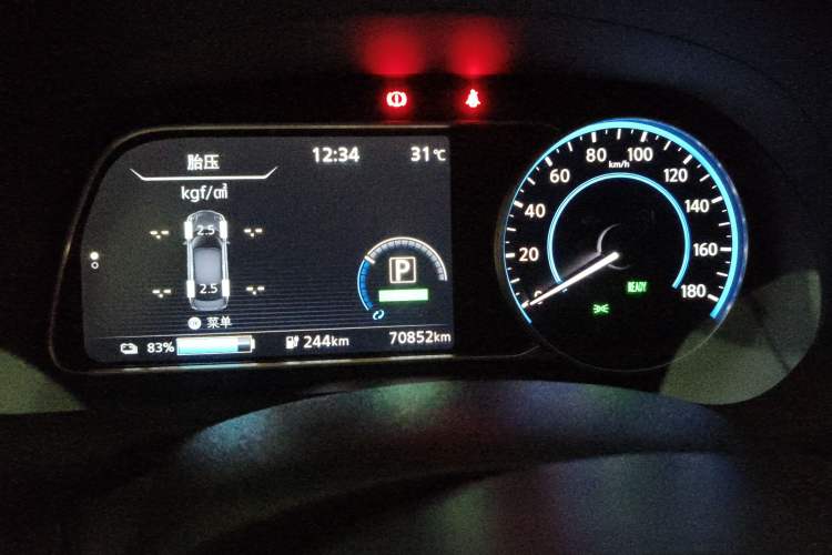 Used Nissan Sylphy EV 2018 ZhiZun Edition Instrument Cluster