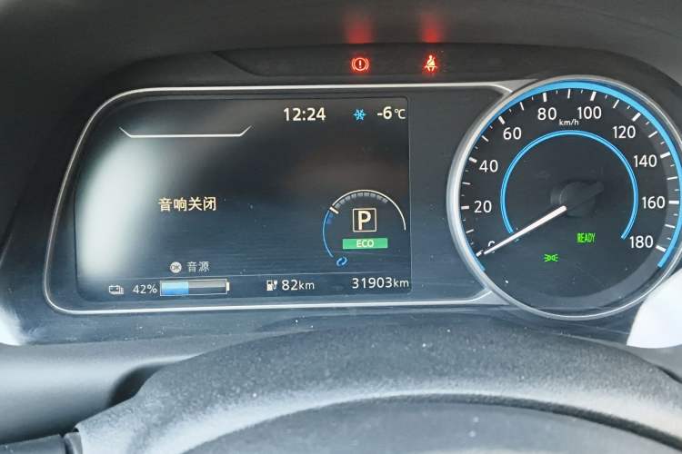 Used Nissan Sylphy EV 2018 ZhiZun Edition Instrument Cluster