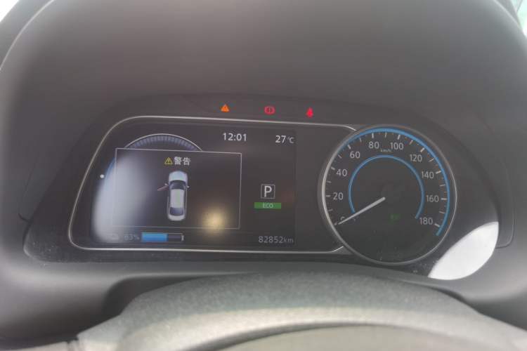 Used Nissan Sylphy EV 2018 ZhiZun Edition Instrument Cluster