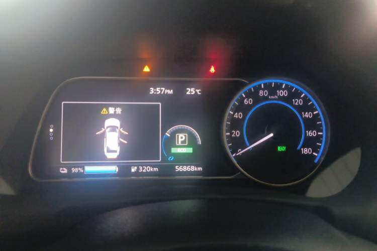 Used Nissan Sylphy EV 2018 ZhiZun Edition Instrument Cluster