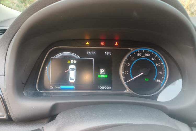 Used Nissan Sylphy EV 2018 ZhiZun Edition Instrument Cluster