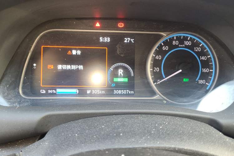 Used Nissan Sylphy EV 2018 Smart Edition Custom Version Instrument Cluster
