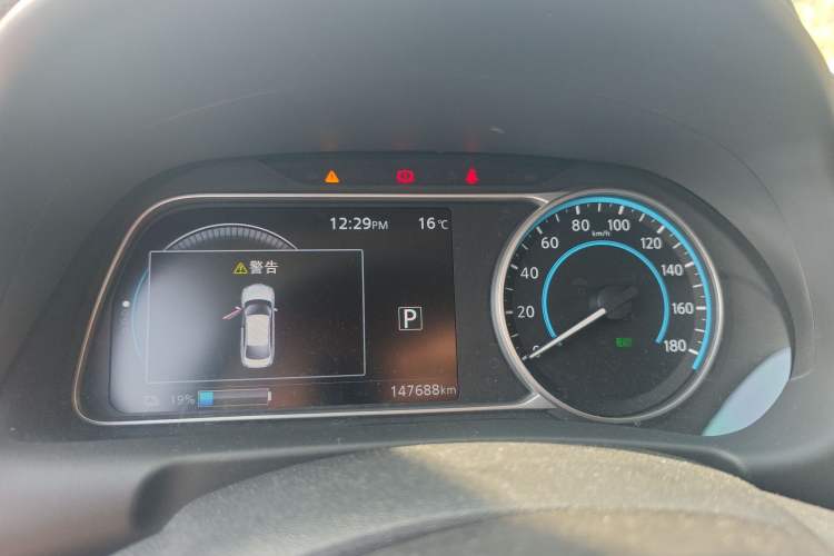 Used Nissan Sylphy EV 2018 ZhiZun Edition Instrument Cluster
