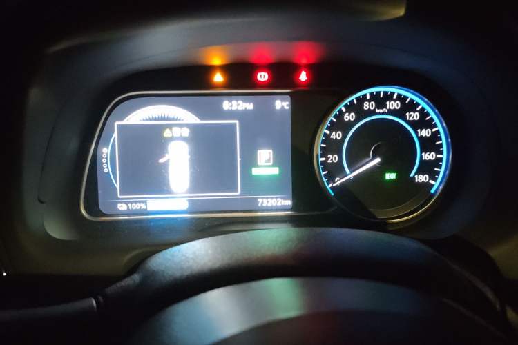 Used Nissan Sylphy EV 2018 ZhiZun Edition Instrument Cluster