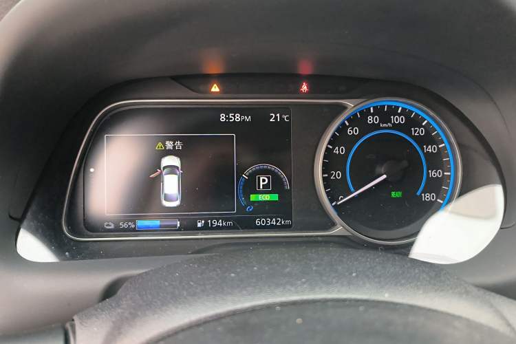Used Nissan Sylphy EV 2018 Smart Edition Custom Version Instrument Cluster