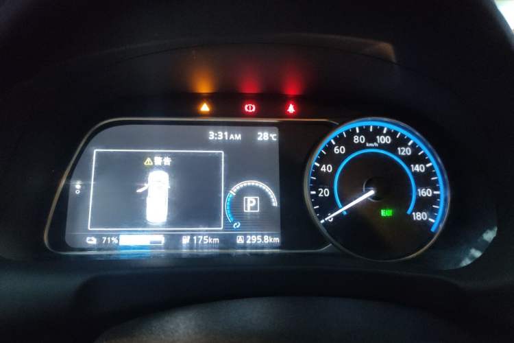 Used Nissan Sylphy EV 2018 Smart Edition Instrument Cluster