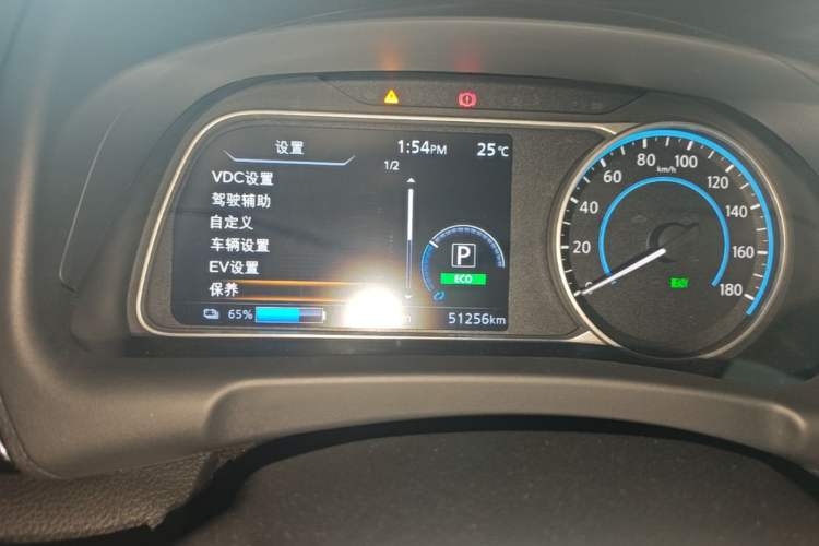 Used Nissan Sylphy EV 2018 Smart Edition Instrument Cluster