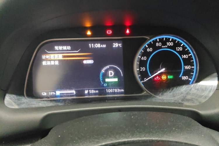 Used Nissan Sylphy EV 2018 ZhiZun Edition Instrument Cluster