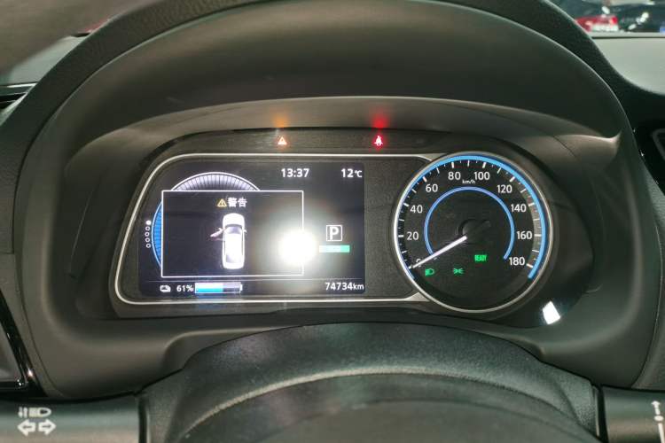 Used Nissan Sylphy EV 2018 Smart Edition Instrument Cluster