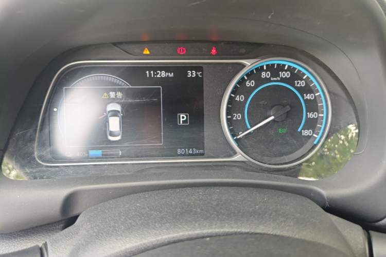 Used Nissan Sylphy EV 2018 Smart Edition Custom Version Instrument Cluster