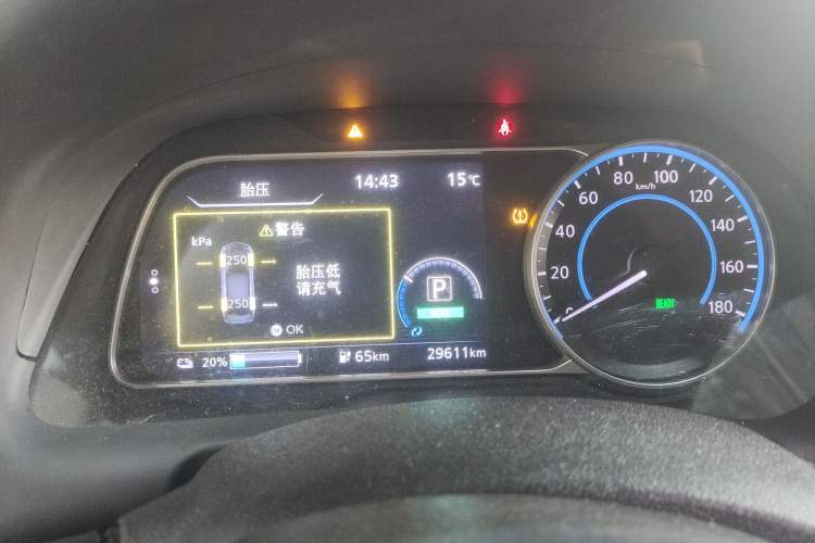 Used Nissan Sylphy EV 2018 Smart Edition Instrument Cluster