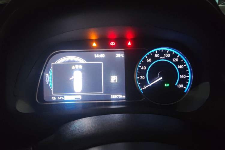 Used Nissan Sylphy EV 2018 Smart Edition Instrument Cluster