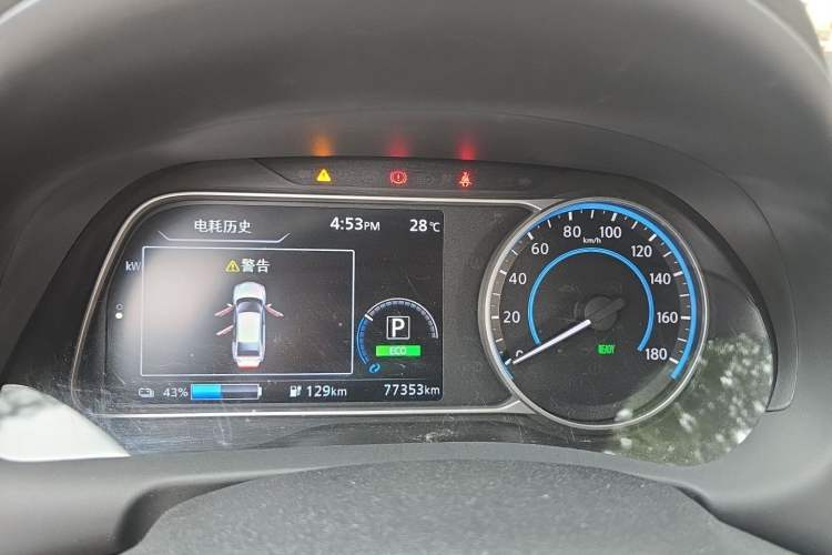Used Nissan Sylphy EV 2018 Smart Edition Instrument Cluster
