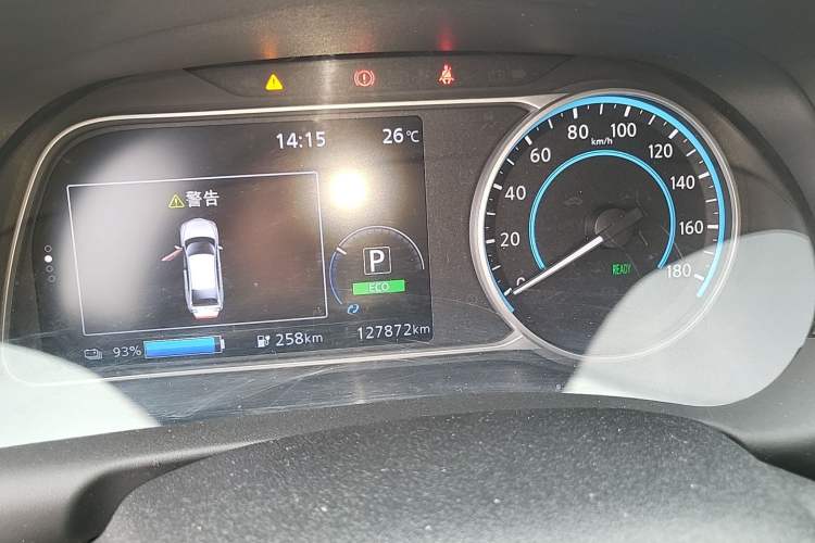 Used Nissan Sylphy EV 2018 ZhiZun Edition Instrument Cluster
