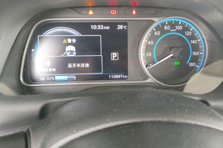 Used Nissan Sylphy EV 2018 ZhiZun Edition Odometer Close Up