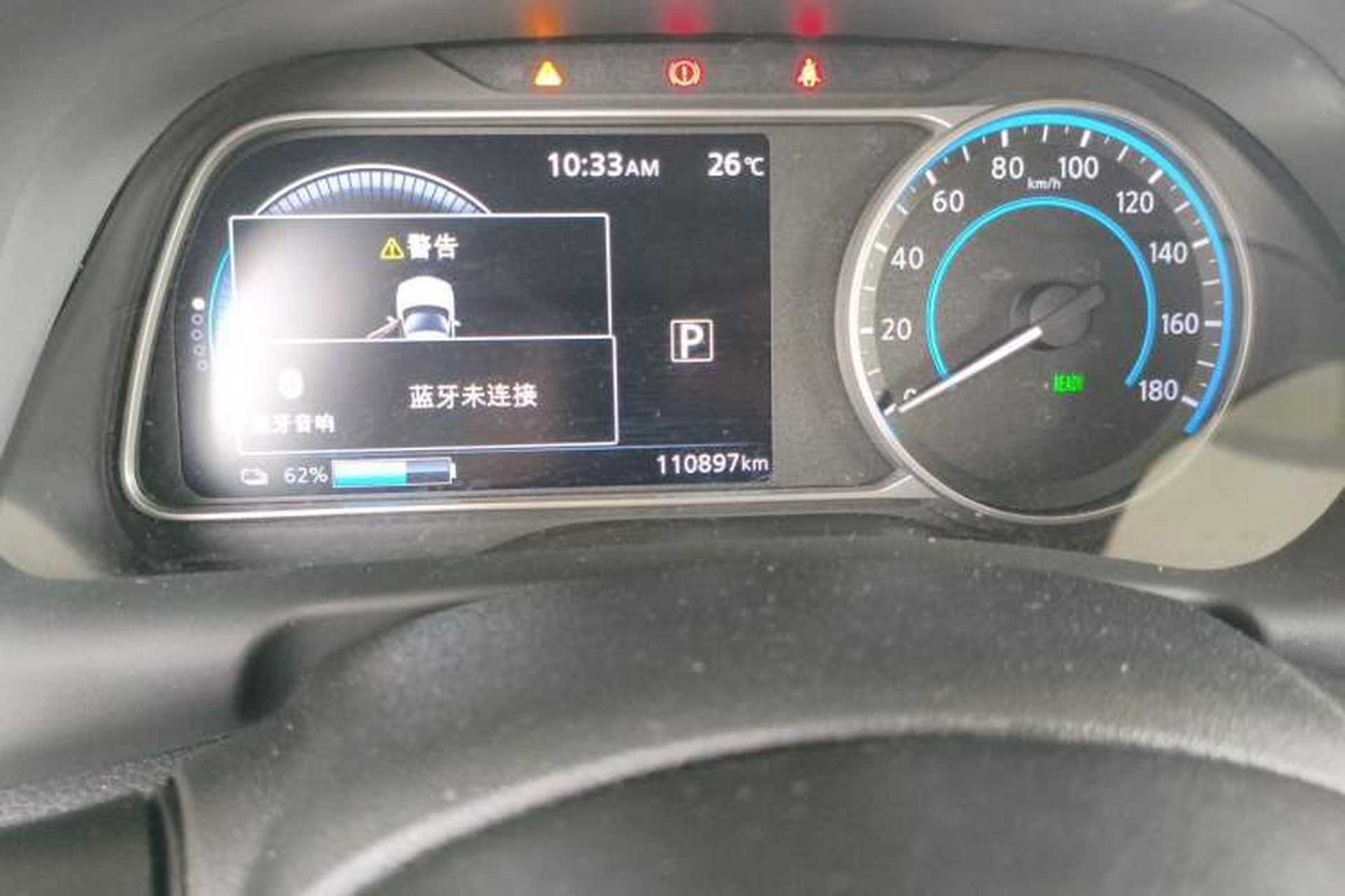 Used Nissan Sylphy EV 2018 ZhiZun Edition Odometer Close Up