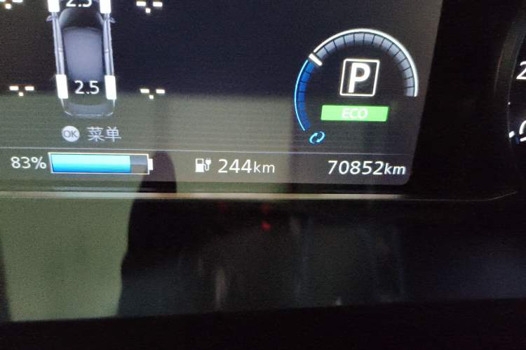Used Nissan Sylphy EV 2018 ZhiZun Edition Odometer Close Up