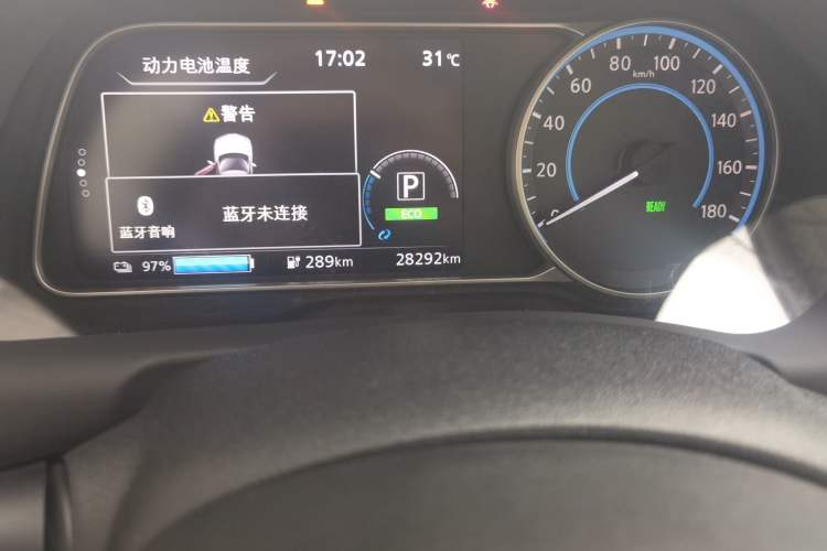 Used Nissan Sylphy EV 2018 ZhiZun Edition Odometer Close Up