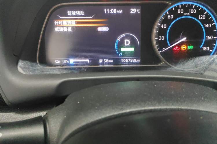 Used Nissan Sylphy EV 2018 ZhiZun Edition Odometer Close Up