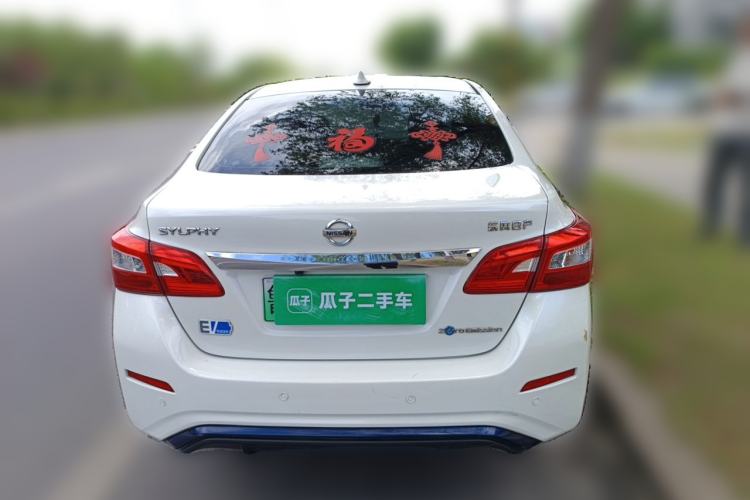 Used Nissan Sylphy EV 2018 Smart Edition Custom Version Rear