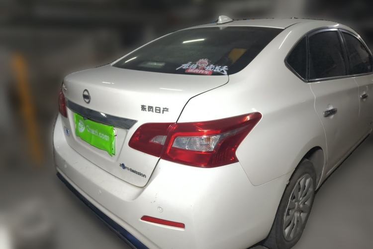 Used Nissan Sylphy EV 2018 Smart Edition Rear