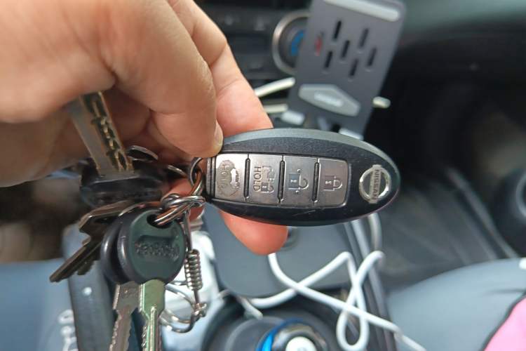 Used Nissan Sylphy EV 2018 Smart Edition Vehicle Key