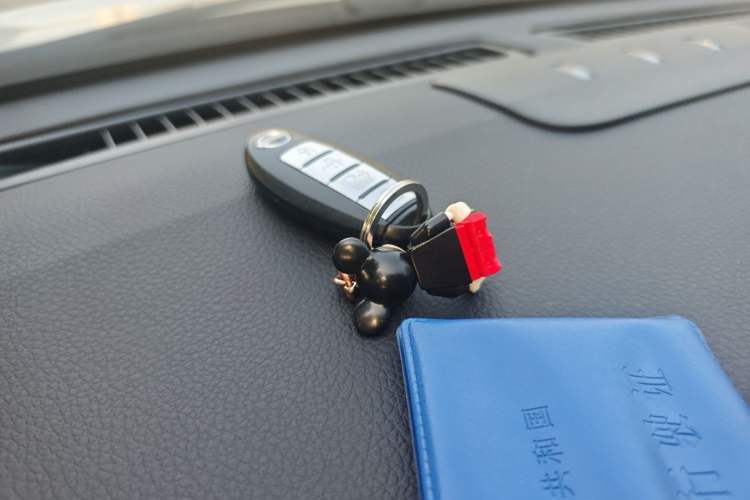 Used Nissan Sylphy EV 2018 Smart Edition Vehicle Key