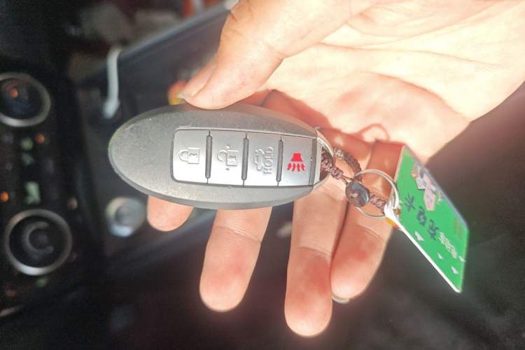 Used Nissan Sylphy EV 2018 Smart Edition Vehicle Key