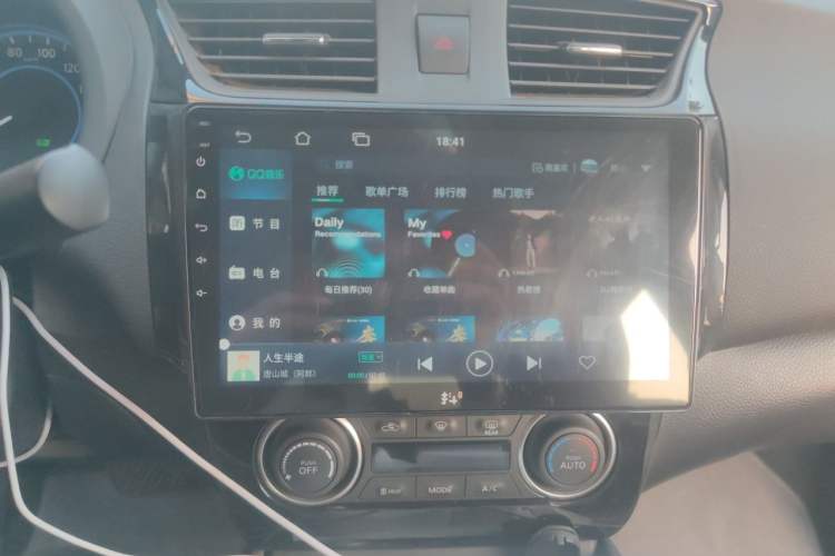 Used Nissan Sylphy EV 2020 Comfort Edition Audio And AC Panel