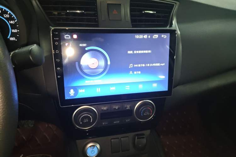 Used Nissan Sylphy EV 2020 Comfort Edition Audio And AC Panel