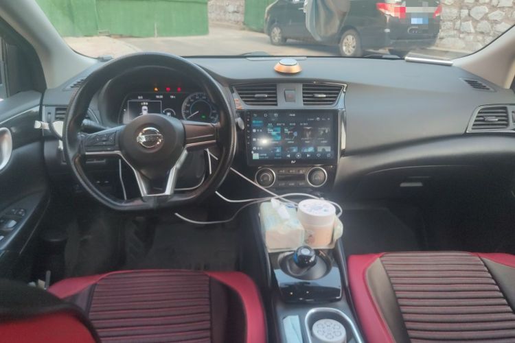 Used Nissan Sylphy EV 2020 Comfort Edition Center Console