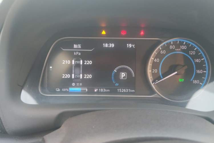 Used Nissan Sylphy EV 2020 Comfort Edition Instrument Cluster