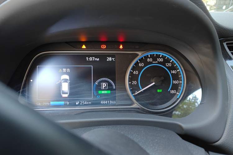 Used Nissan Sylphy EV 2020 Comfort Edition Instrument Cluster