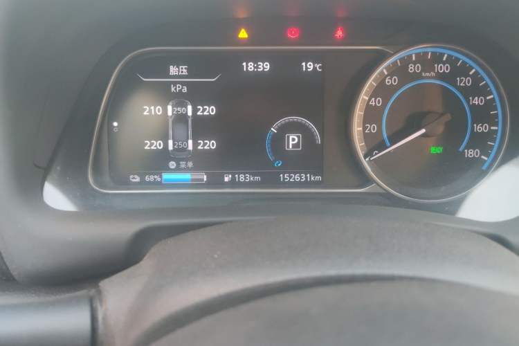 Used Nissan Sylphy EV 2020 Comfort Edition Odometer Close Up