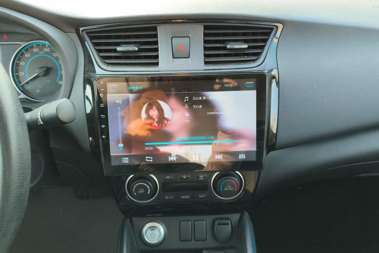 Used Nissan Sylphy EV 2020 Comfort Edition Audio And AC Panel