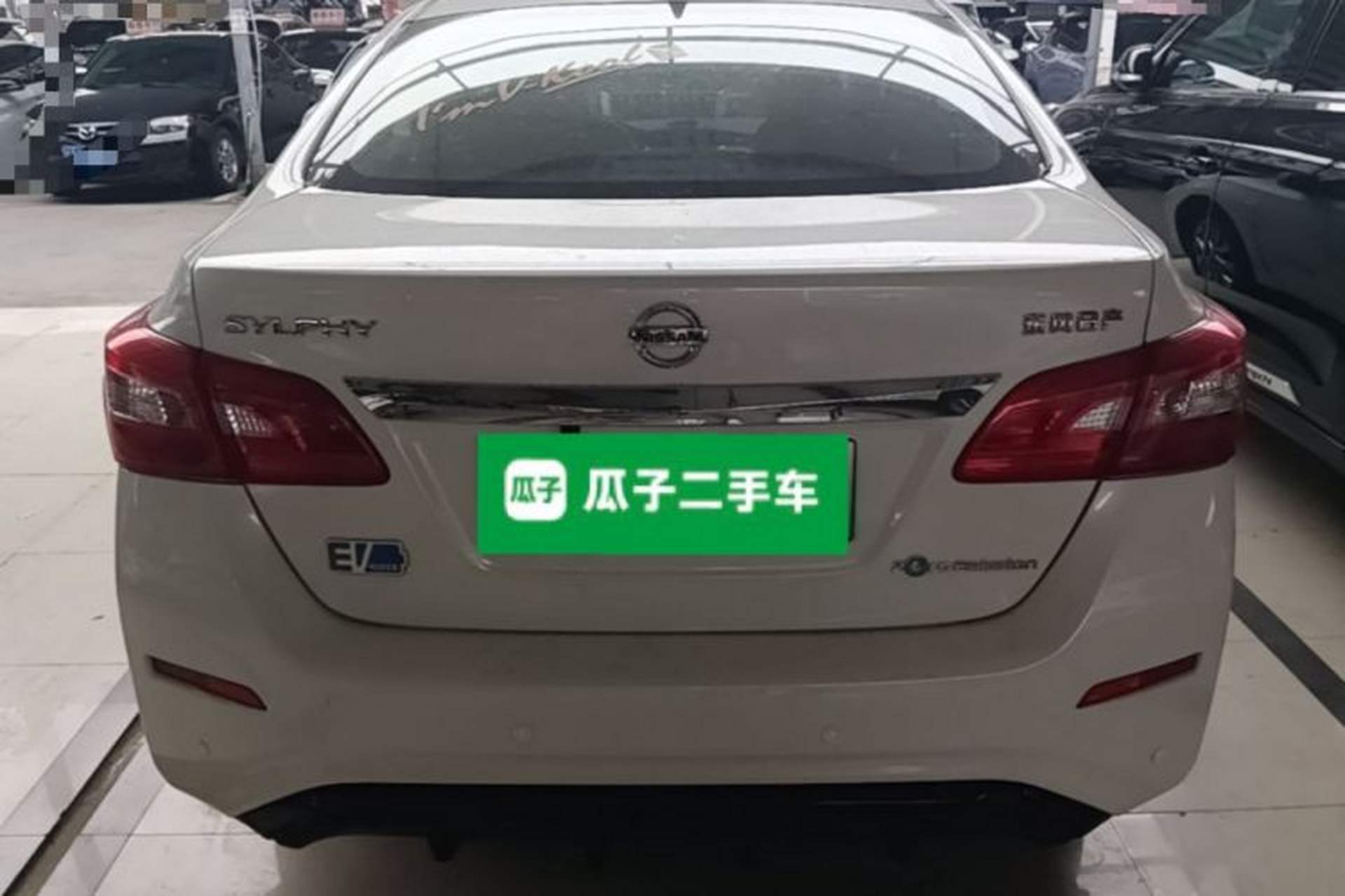 Used Nissan Sylphy EV 2020 Comfort Edition Rear
