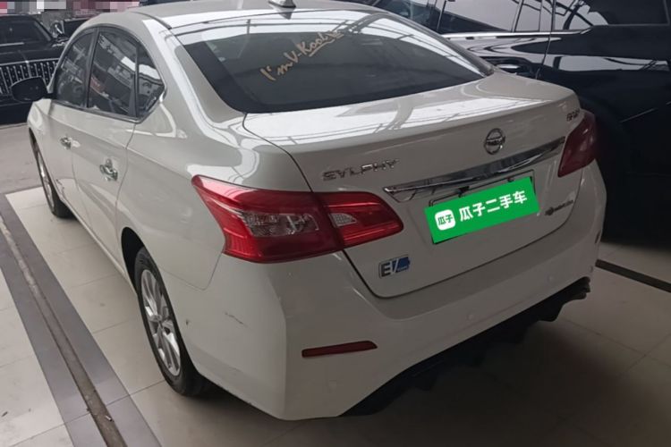 Used Nissan Sylphy EV 2020 Comfort Edition Rear Left 45 Deg