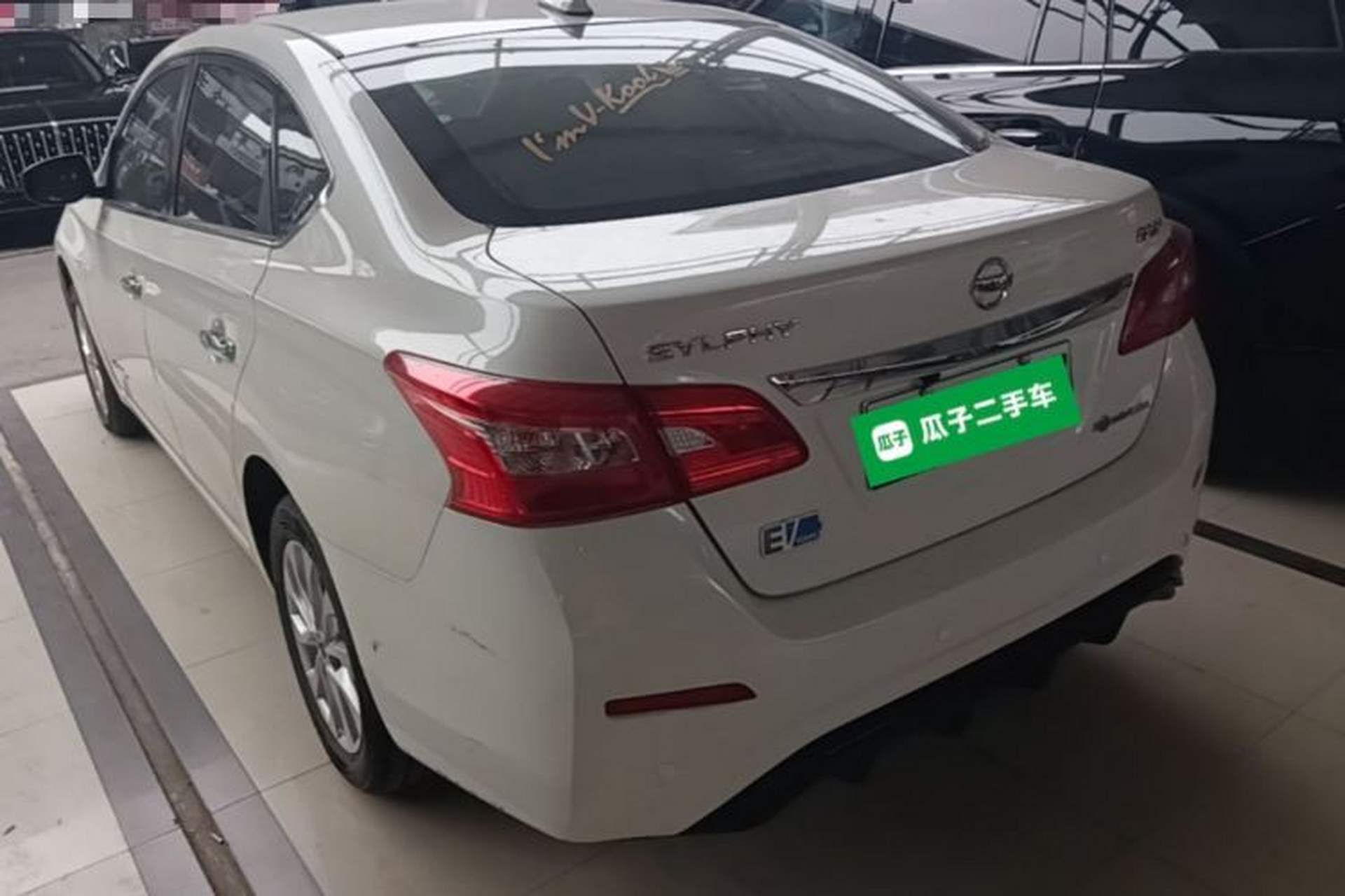 Used Nissan Sylphy EV 2020 Comfort Edition Rear Left 45 Deg