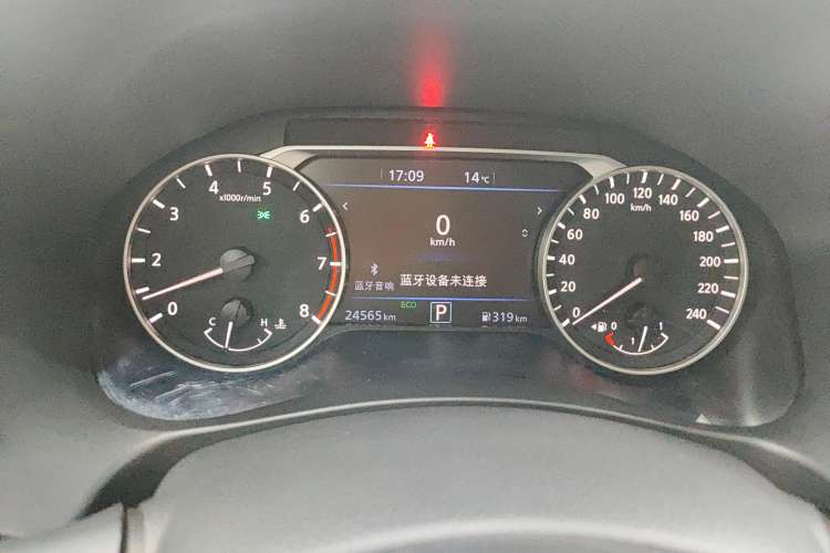Used Nissan Teana 2022 2.0L XL-TLS Enjoyment Edition Instrument Cluster