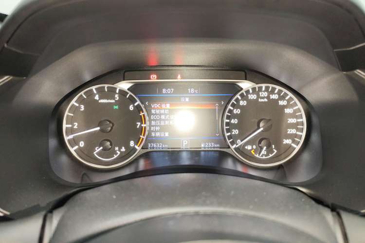 Used Nissan Teana 2021 2.0L XL Upper AD1 Smart Drive & Navigation Edition Instrument Cluster