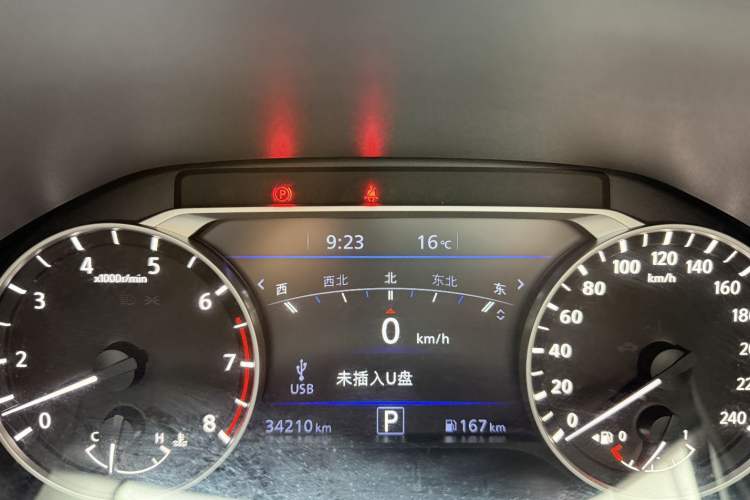 Used Nissan Teana 2022 2.0L XL-TLS Enjoyment Edition Odometer Close Up