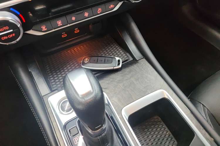 Used Nissan Teana 2022 2.0L XL-TLS Enjoyment Edition Vehicle Key
