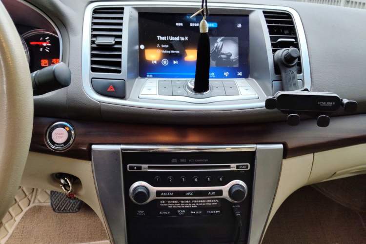 Used Nissan Teana 2008 2.0L XL Comfort Edition Audio And AC Panel