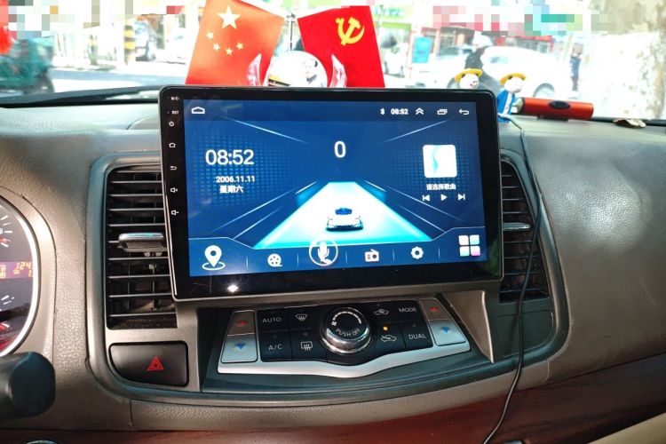 Used Nissan Teana 2008 2.0L XL Comfort Edition Audio And AC Panel