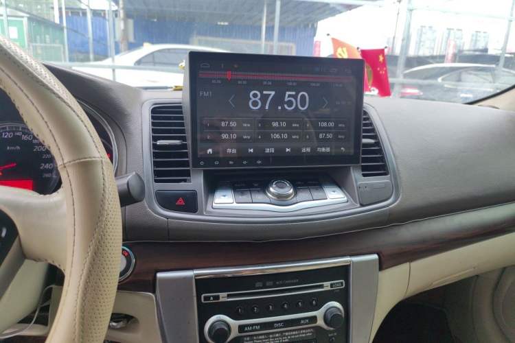 Used Nissan Teana 2008 2.5L XL Leading Edition Audio And AC Panel