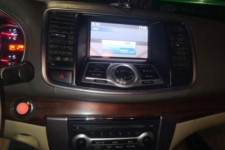 Used Nissan Teana 2008 Duke 2.5L XV Luxury Edition Audio And AC Panel