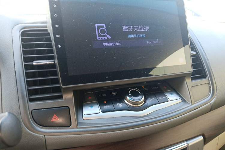 Used Nissan Teana 2008 2.0L XL Comfort Edition Audio And AC Panel