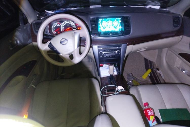 Used Nissan Teana 2008 2.0L XL Comfort Edition Center Console