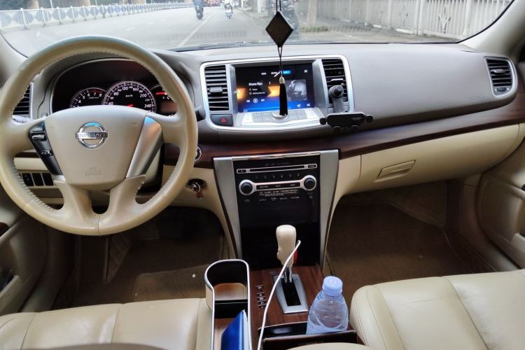 Used Nissan Teana 2008 2.0L XL Comfort Edition Center Console