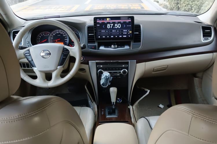 Used Nissan Teana 2008 2.5L XL Leading Edition Center Console